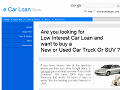 E Car Loan